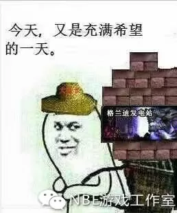 dnf同步器使用教程　DNF怎么解决同步器制裁-第2张