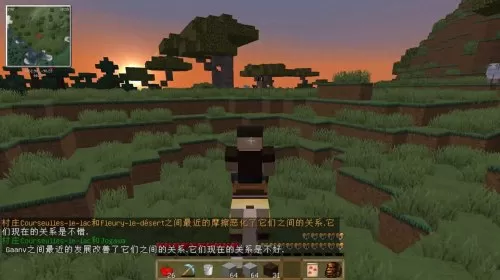 我的世界中世纪村庄建筑　我的世界中世纪村庄-第5张