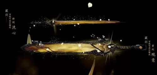 剑网3万花cw　剑网3吧-第1张