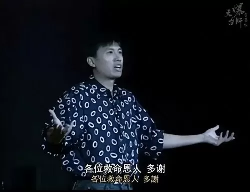 战神传说插曲　战神插曲音乐是什么-第19张
