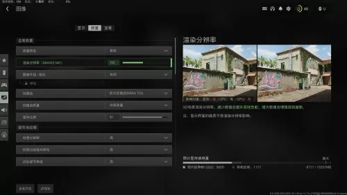使命召唤19显卡要求　3a大作什么显卡够了-第5张