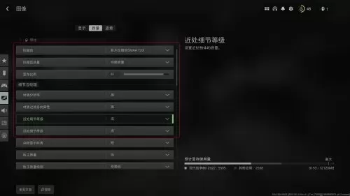 使命召唤19显卡要求　3a大作什么显卡够了-第11张