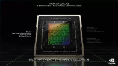 幻塔d02普通宝箱　浮空塔楼城 宝箱路线-第8张