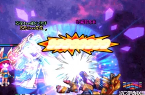 dnf86版本武神　dnf武极-第2张