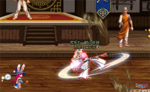 dnf86版本武神　dnf武极-第4张