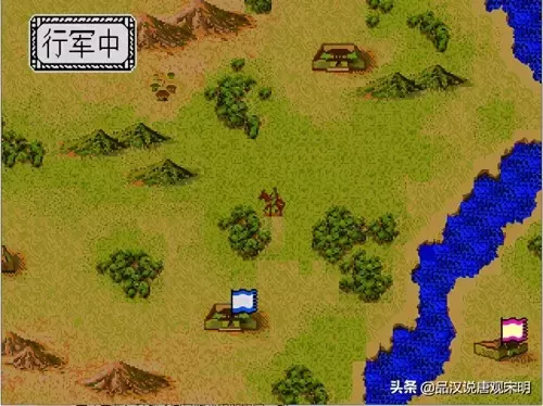 群英三国志攻略秘籍　三国志-第4张