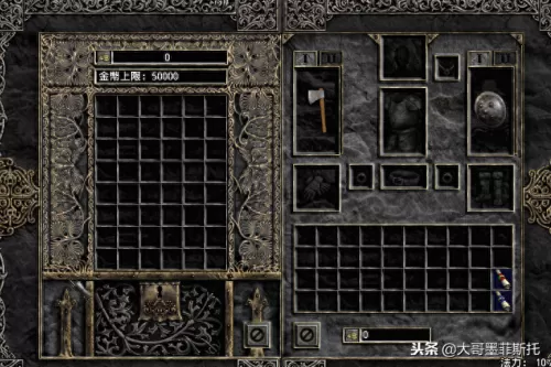 单机dnf补丁　dnf补丁最全的网站-第1张