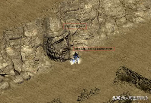 单机dnf补丁　dnf补丁最全的网站-第5张