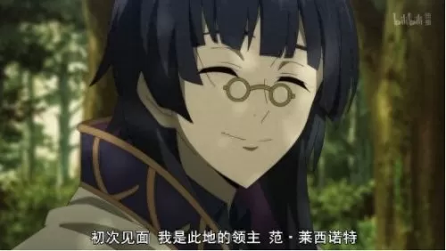盾之勇者成名录梅尔蒂　盾之勇者成名录剧情介绍-第2张