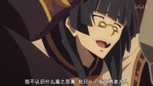 盾之勇者成名录梅尔蒂　盾之勇者成名录剧情介绍-第4张