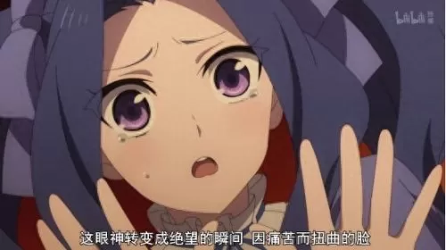 盾之勇者成名录梅尔蒂　盾之勇者成名录剧情介绍-第5张