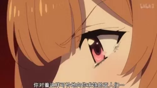 盾之勇者成名录梅尔蒂　盾之勇者成名录剧情介绍-第7张