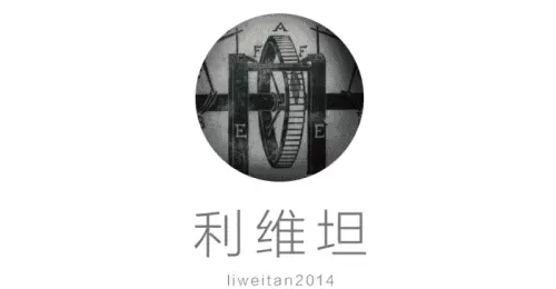 洛奇英雄传地精恢复药水　洛奇英雄传灵魂复生的道具-第8张