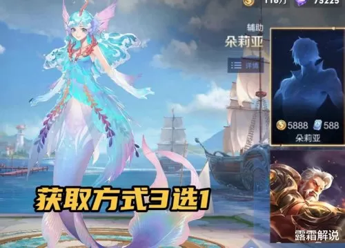 成吉思汗手游停运了吗　新成吉思汗手游官网-第4张
