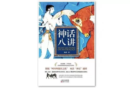 剑与远征主神试炼回音峡谷攻略　剑与远征回音峡谷攻略路线-第4张