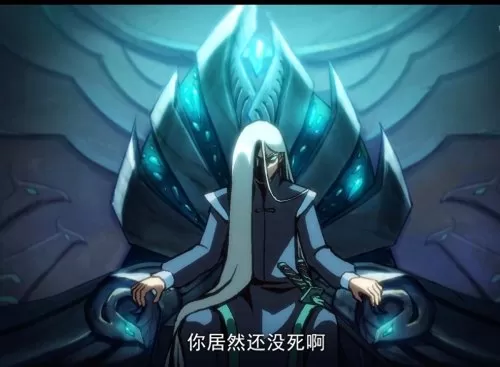 原神医樱的五个地方　原神任务医樱-第2张
