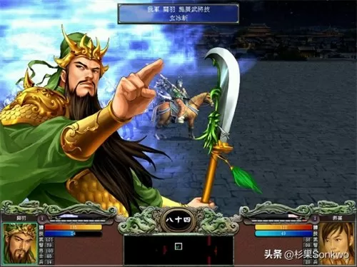 可以强的三国游戏　三国的游戏有哪些-第5张