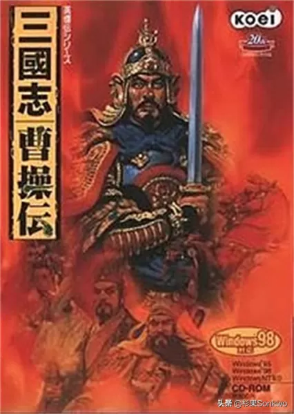 可以强的三国游戏　三国的游戏有哪些-第11张