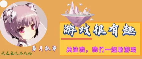 火炬之光2刷新商店　火炬之光2值得刷的石头-第8张