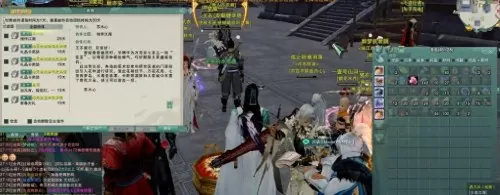 剑网3万花乱世挂件　剑网三挂件大全-第3张