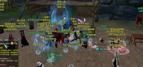 剑网3万花乱世挂件　剑网三挂件大全-第4张