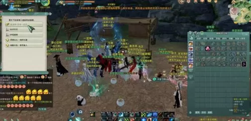 剑网3万花乱世挂件　剑网三挂件大全-第5张