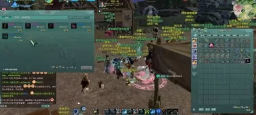 剑网3万花乱世挂件　剑网三挂件大全-第6张