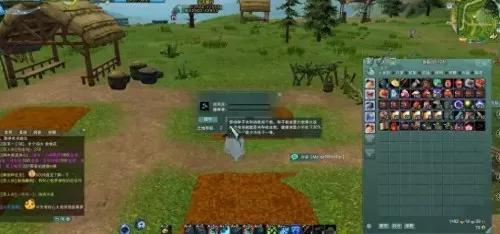 剑网3万花乱世挂件　剑网三挂件大全-第8张