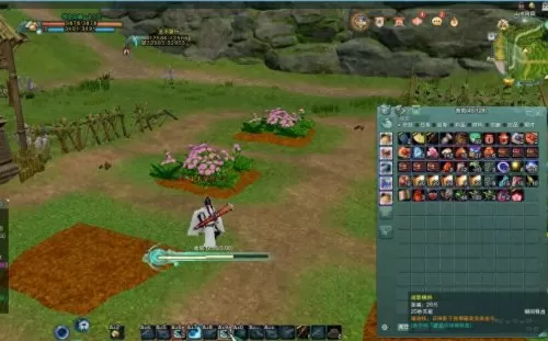 剑网3万花乱世挂件　剑网三挂件大全-第10张