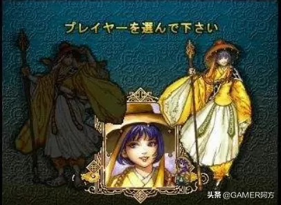 机战阿尔法外传隐藏要素　机战ALPHA外传机体分析-第21张