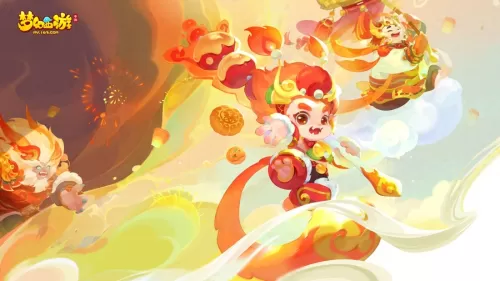 梦幻西游双平台客户端　《梦幻西游》-第2张