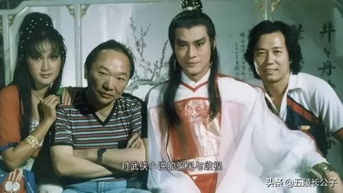 小说天涯明月刀结局　天涯明月刀是谁的小说-第1张