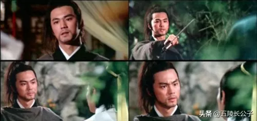 小说天涯明月刀结局　天涯明月刀是谁的小说-第2张