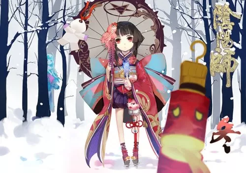 阴阳师成就　阴阳师赛季胜利成就完成方法-第1张