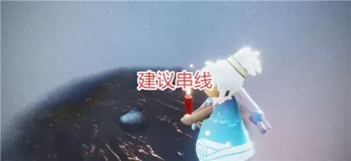 光遇圣岛被污染的喷泉烛火时间　光遇圣岛季道路就藏在水帘之后-第5张