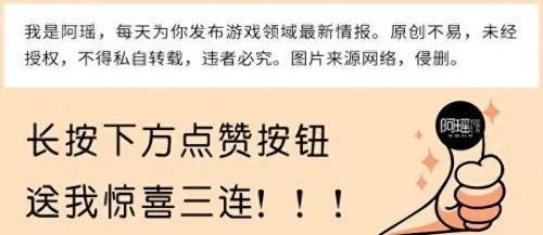 光遇圣岛被污染的喷泉烛火时间　光遇圣岛季道路就藏在水帘之后-第6张