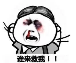 剑网3英雄法王窟　剑网三无情的审判-第3张