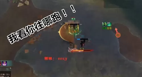 剑网3英雄法王窟　剑网三无情的审判-第4张