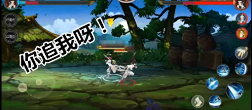 剑网3英雄法王窟　剑网三无情的审判-第8张