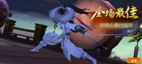 剑网3英雄法王窟　剑网三无情的审判-第9张