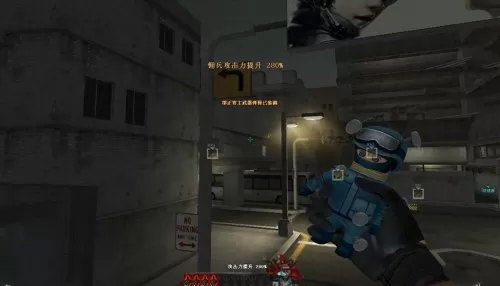 cf显鬼　cf辅助哪个好用吗-第2张