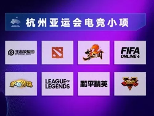炉石传说赛事中心　炉石传说比赛2021-第2张