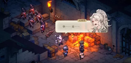 类似皇家骑士团的游戏　升一级选一个技能的游戏-第6张