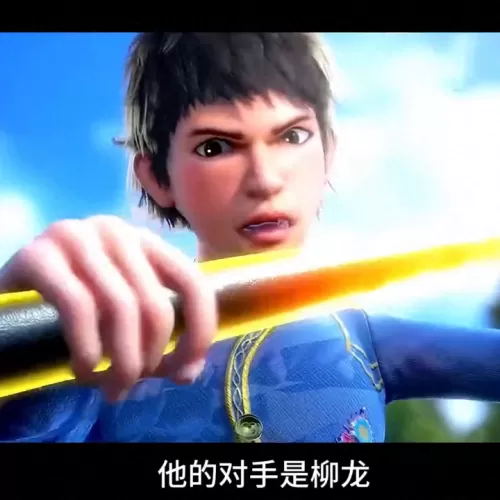 lol战争学院的荣耀8月　战争学院的荣耀-第2张