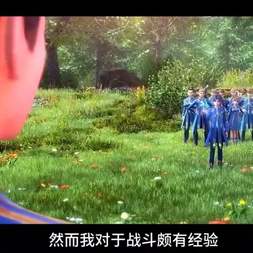 lol战争学院的荣耀8月　战争学院的荣耀-第4张