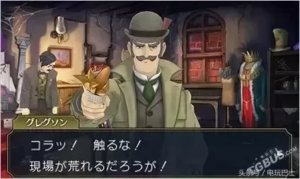 大逆转裁判2流程攻略　大逆转裁判2角色扮演-第11张