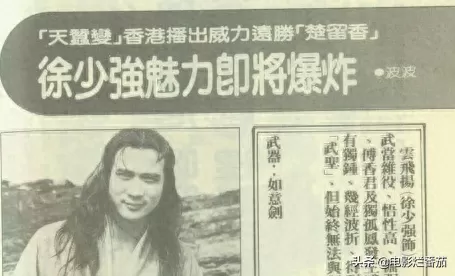 拳皇vs街霸乱舞千年手机版　拳皇vs街霸乱舞千年安卓-第14张