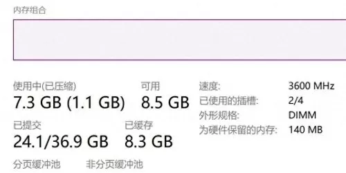 暗黑破坏神2怎么洗点　暗黑2洗点道具怎么合成-第2张