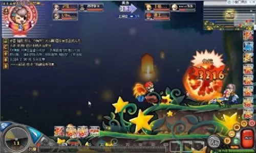 弹弹堂爱心回力标合成率　弹弹堂琉璃回力标-第6张