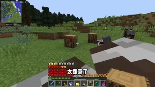 火焰解说我的世界幸运方块　我的世界幸运方块解说-第2张